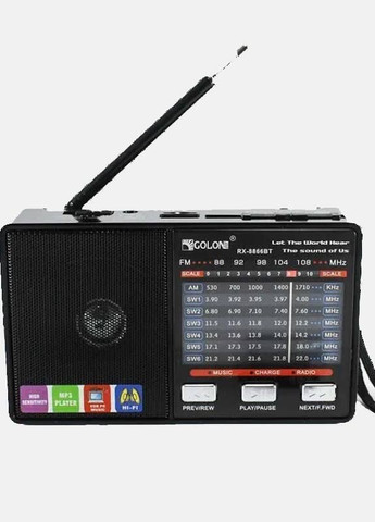 Аккумуляторный фонарь-радио с проигрывателем MP3 No Brand (263356190)