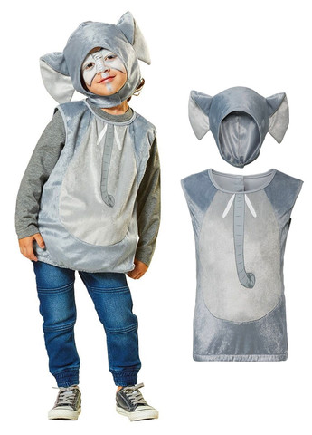 Карнавальний дитячий костюм "Слоник" (2 шт) Lidl (266631315)