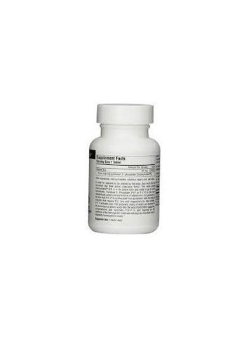 Coenzymated vitamine В6 25 mg 120 Lozenges Source Naturals (256723219)