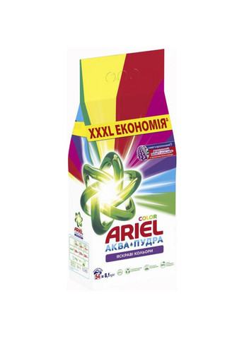 Пральний порошок Аква-Пудра Color 8.1 кг Ariel (269254532)