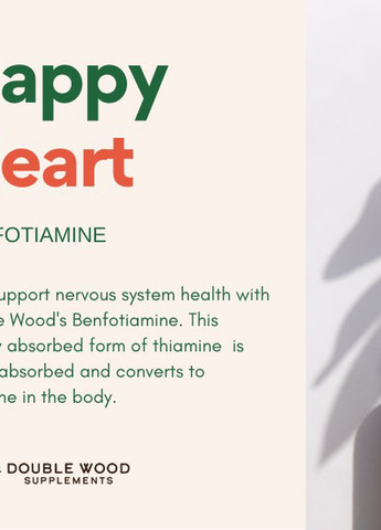 Бенфотіамін Double Wood Benfotiamine 300 mg 120 capsules Double Wood Supplements (259752959)