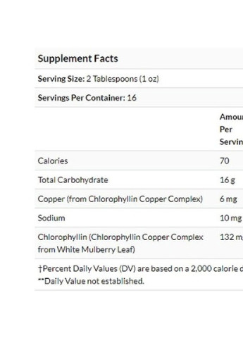 Chlorofresh, Liquid Chlorophyll, 16 fl oz 473,2 ml Mint Flavored NWY03501 Nature's Way (256720367)