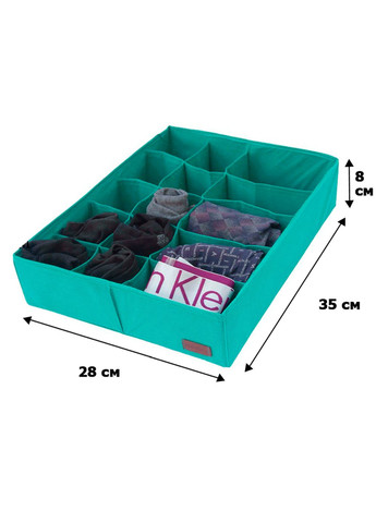 Органайзер для білизни й шкарпеток, подвійний, на 15 комірок (бірюзового кольору) Organize (260339121)
