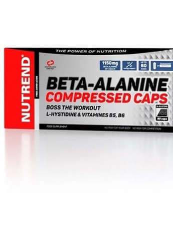 Beta-Alanine Compressed Caps 90 Caps Nutrend (256725255)