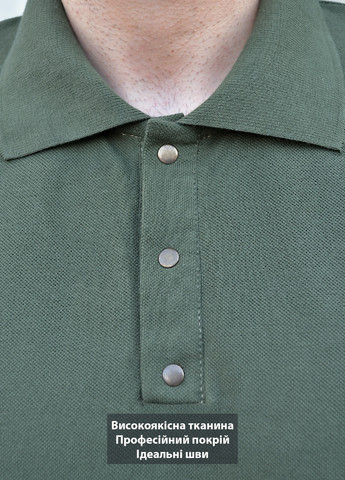 Оливковая (хаки) футболка-поло на кнопках локоста sewing house для мужчин ZM однотонная