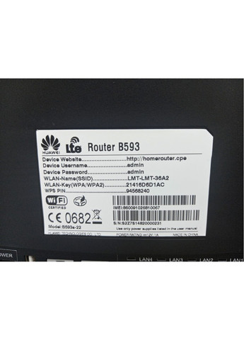 Роутер модем стационарный 4G WIFI Хуавей B 593 s - 22 с 3G 4G модемом два выхода под антенну Huawei (262454389)