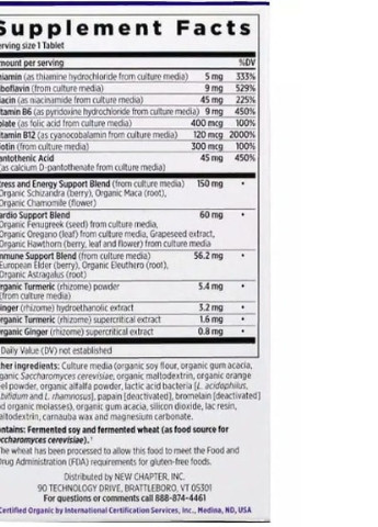 Fermented Coenzyme B Complex 30 Veg Tabs NC0350 New Chapter (256719654)