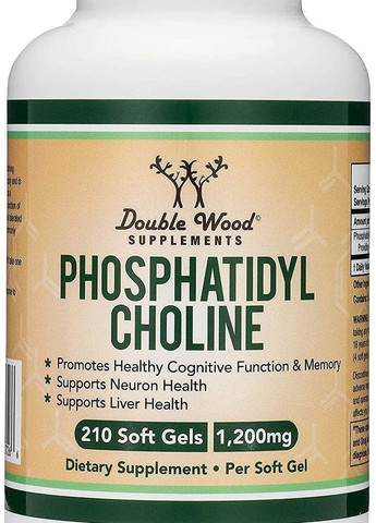Фосфатидилхолін Phosphatidylcholine Complex 1200 mg 210 softgels Double Wood Supplements (261765767)