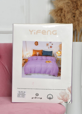 Комплект постельного белья коричнево-фиолетового цвета евро Let's Shop (267735770)