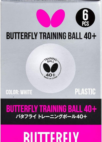 М'ячі для настільного тенісу R40+ 1* (6шт.) Butterfly (258526728)
