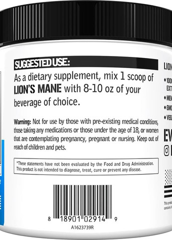 Гриб Ежовик гребенчатый Lion's Mane Mushroom Extract Unflavored 75 g EVLution Nutrition (275333427)