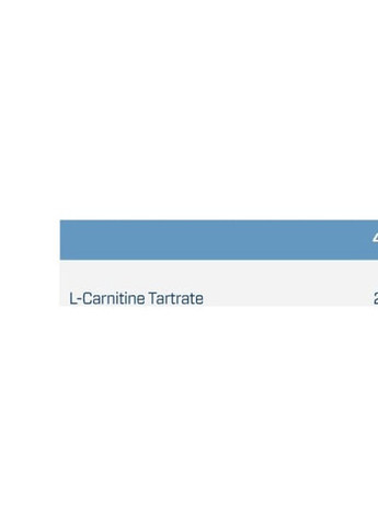 L-Carnitine Lonza Quality 120 Caps Quamtrax (257079480)