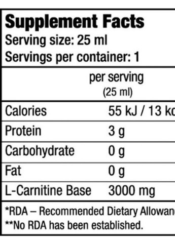 L-Carnitine 3000 20 х 25 ml Lemon Biotechusa (256722961)