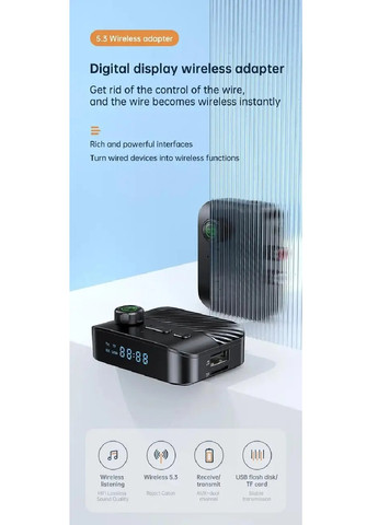 NFC Bluetooth адаптер 5.3 аудио приемник стерео ресивер для смартфона Bluetooth передатчика 67х50х20 мм (476158-Prob) Черный Unbranded (276962727)