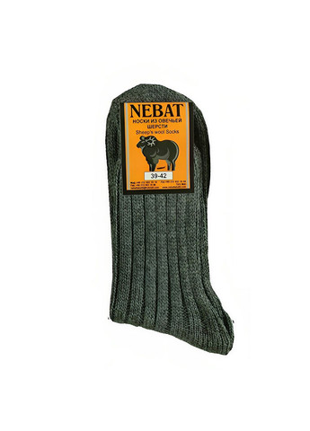 Шкарпетки сірі з натуральної вовни Nebat (264390237)