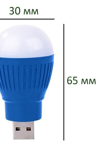 USB LED Лампочка, Комплект 2 шт. Жовто-Блакитний, 2W / 5В, Портативна світлодіодна USB лампа для павербанка Martec (256900195)