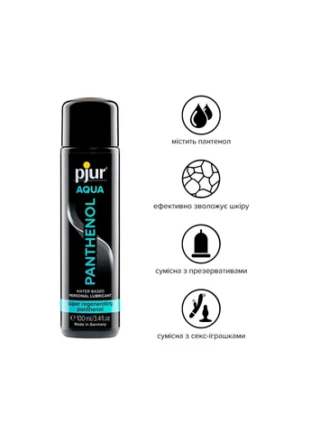 Змазка на водній основі Aqua Panthenol 100 мл з пантенолом, догляд та зволоження Pjur (277235642)
