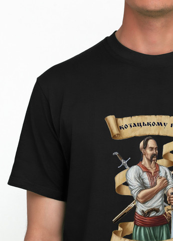 Чорна чоловіча футболка чорна з патріотичним принтом з коротким рукавом Malta