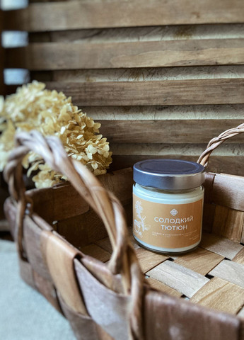 Соєва свічка в скляній банці з металевою кришкою аромат Солодкий тютюн 212 мл Бажані (260395478)