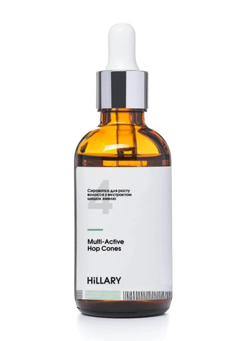Шампунь и сыворотка для волос MULTIACTIVE HOP CONES + Кондиционер для роста волос Hillary - (257144573)
