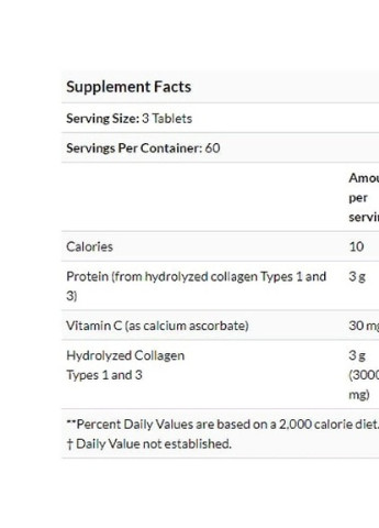 Collagen Types 1 and 3 with Vitamin C 1000 mg 180 Tabs DRB-00204 Doctor's Best (256725053)