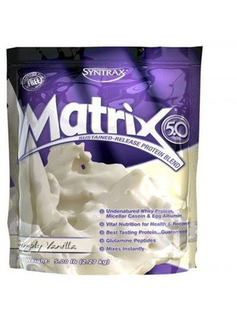 Matrix 5.0 2270 g /76 servings/ Simply Vanilla Syntrax (258512053)