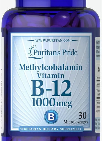Puritan's Pride Vitamin B-12 (Methylcobalamin) 1000 mcg 30 Microlozenges Puritans Pride (257252631)