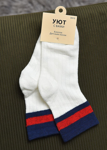 Шкарпетки дитячі білого кольору Let's Shop (276382903)