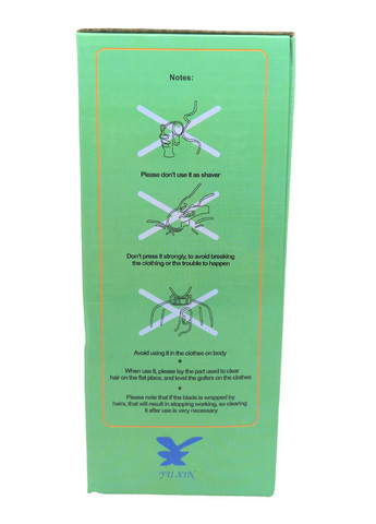 Машинка бритва для видалення стриження ковтунців кульок ковтунів на одязі плюс два леза YX — 5880 YuXin No Brand (264834474)