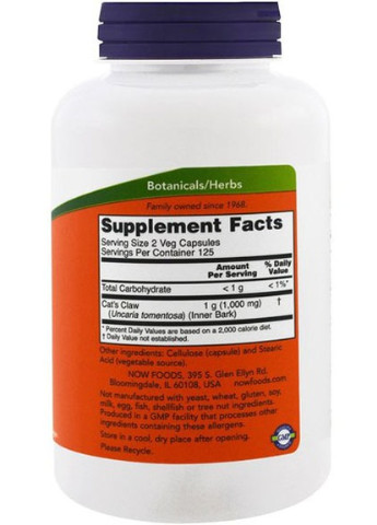 Cat's Claw 500 mg 250 Veg Caps Now Foods (256722750)
