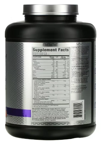 Гейнер Mass-Tech Elite 2270 g (Strawberry) Muscletech (258014861)