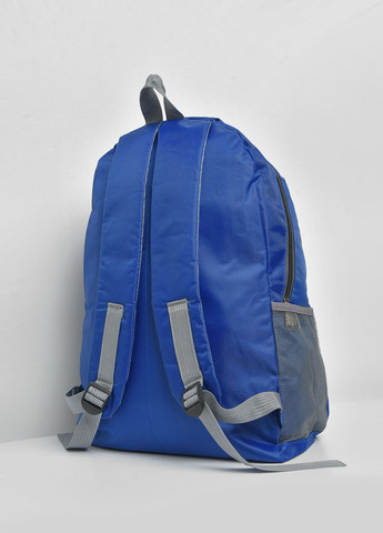 Рюкзак чоловічий спортивний синього кольору Let's Shop (277925611)