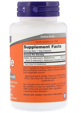 SAM-e 200 mg 60 Veg Caps NF0127 Now Foods (257252328)