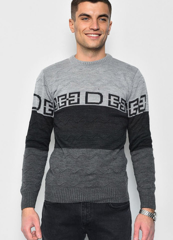Светло-серый демисезонный свитер мужской светло-серого цвета пуловер Let's Shop