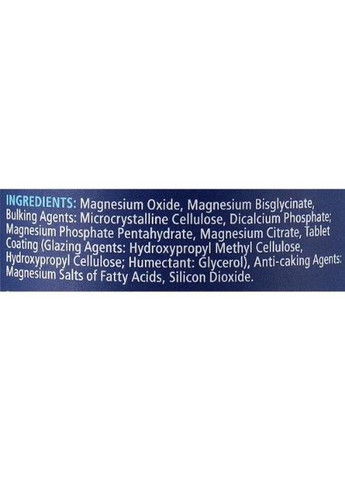 Active Magnesium 375 mg 120 Tabs Bioglan (276385145)