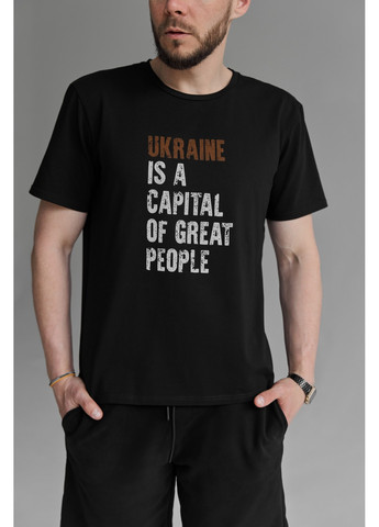 Черная футболка cotton basic ukraine is… с коротким рукавом Handy Wear