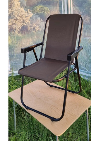 Раскладное кресло с подлокотниками стул для отдыха дачи рыбалки пикника кемпинга 49х50х79 см (475283-Prob) Коричневое Unbranded (265391189)