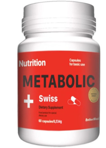 Metabolic Swiss 60 Caps EntherMeal (256721655)