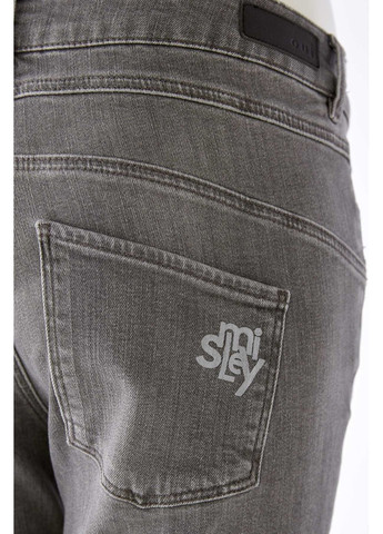 Женские джинсы Серый Oui - (263605482)