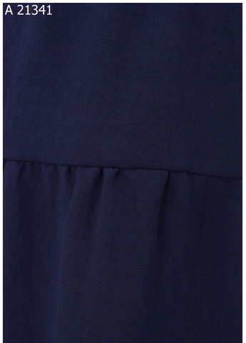 Темно-синяя юбка SK