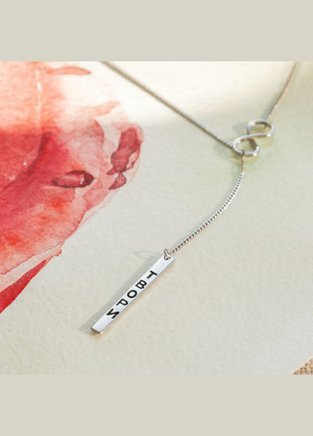 Колье серебряное протяжка ПРОИЗВЕДЕНИЯ без камней No Brand (354710640)