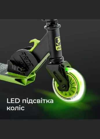 Самокат Vector[NT05G2] Neon (315004722)