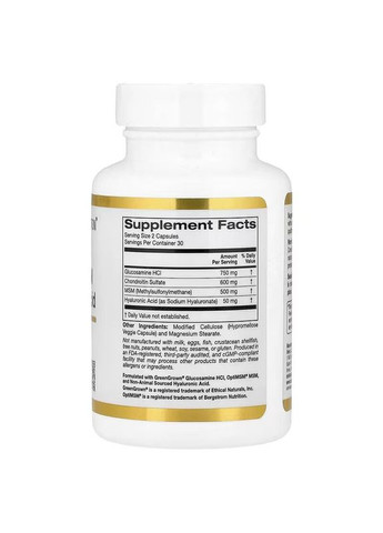 Комплекс для суставов и связок Glucosamine, Chondroitin, MSM Plus Hyaluronic Acid, 60 вегакапсул California Gold Nutrition (370144499)