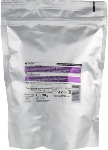 Бриллиантовая альгинатная маска для лица Diamond Face Algae Mask (запасной блок) 190g (518891-139702) Bielenda (368740956)