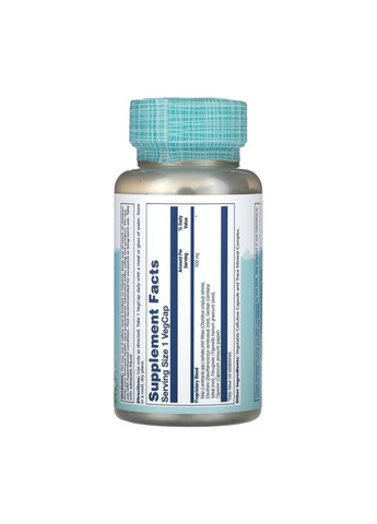 Травяная добавка Thyroid Blend SP-26 для поддержки щитовидной железы веганская диетическая добавка 100 капсул Solaray (368977197)