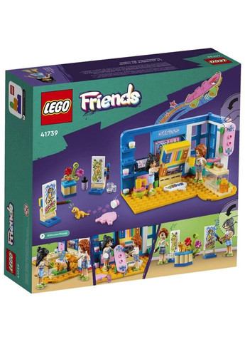 Конструктор Friends Комната Лиан 204 детали (41739) Lego (281425691)