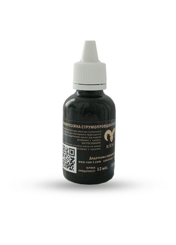 Комплект заземлення з нержавіючої сталі R6m No Brand (367736061)