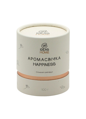 Аромасвечка HAPPINES - вспененный грейпфрут, 100 г 99IDEAS (329143843)