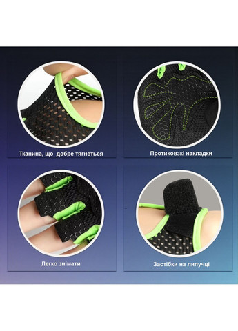 Перчатки велоперчатки для спорта фитнеса зала велосипеда тренировок без пальцев нескользящие Розовые 66_12_L_2C No Brand (367738735)