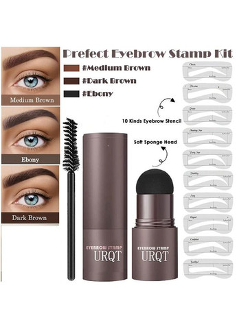Оригінал! Макіяж брів Штамп пудра крем + 10 трафаретів форм Мікроблейдинг Пудровий татуаж Темно-коричневий Magnetic Lashes (366668531)
